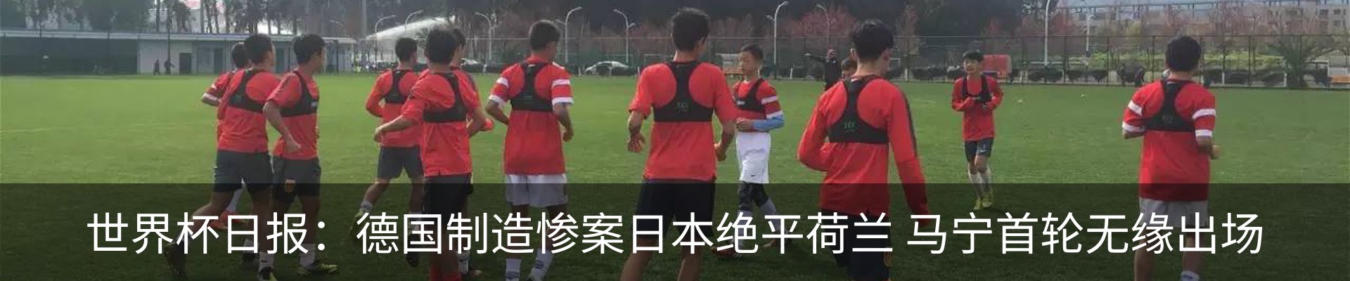 行业资讯