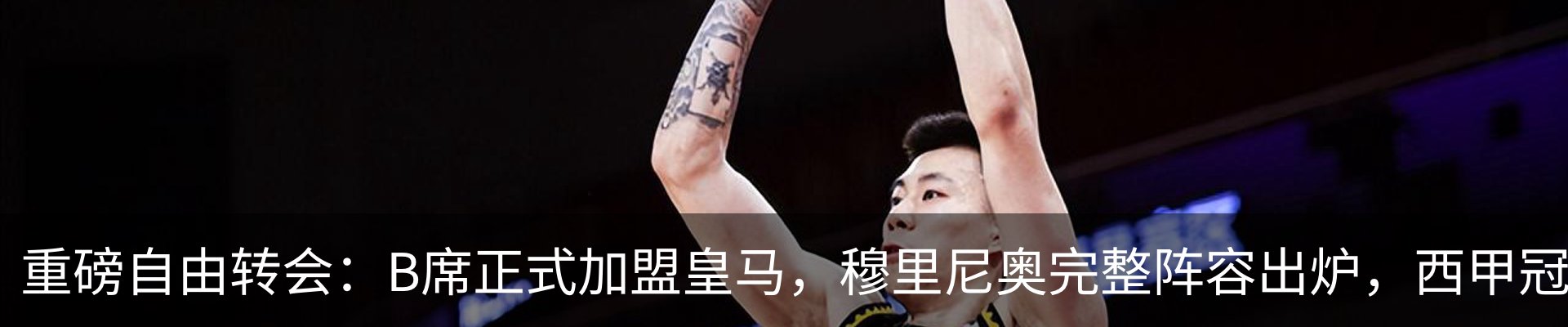 行业资讯